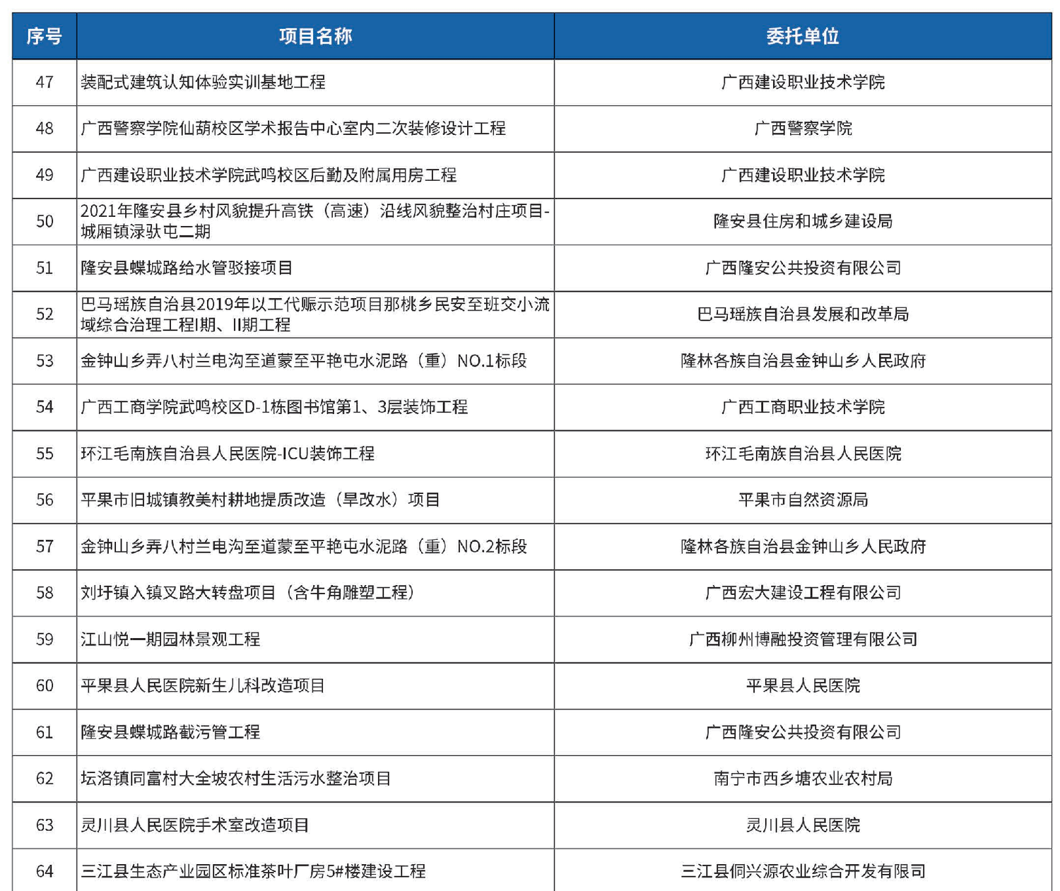 03.png
