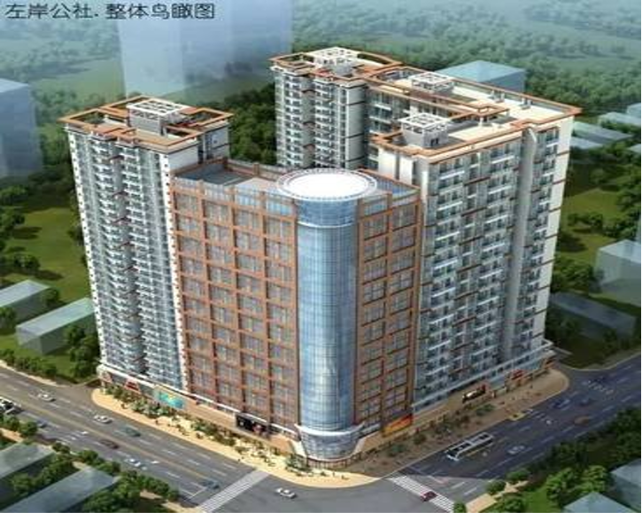 左岸公社工程.png