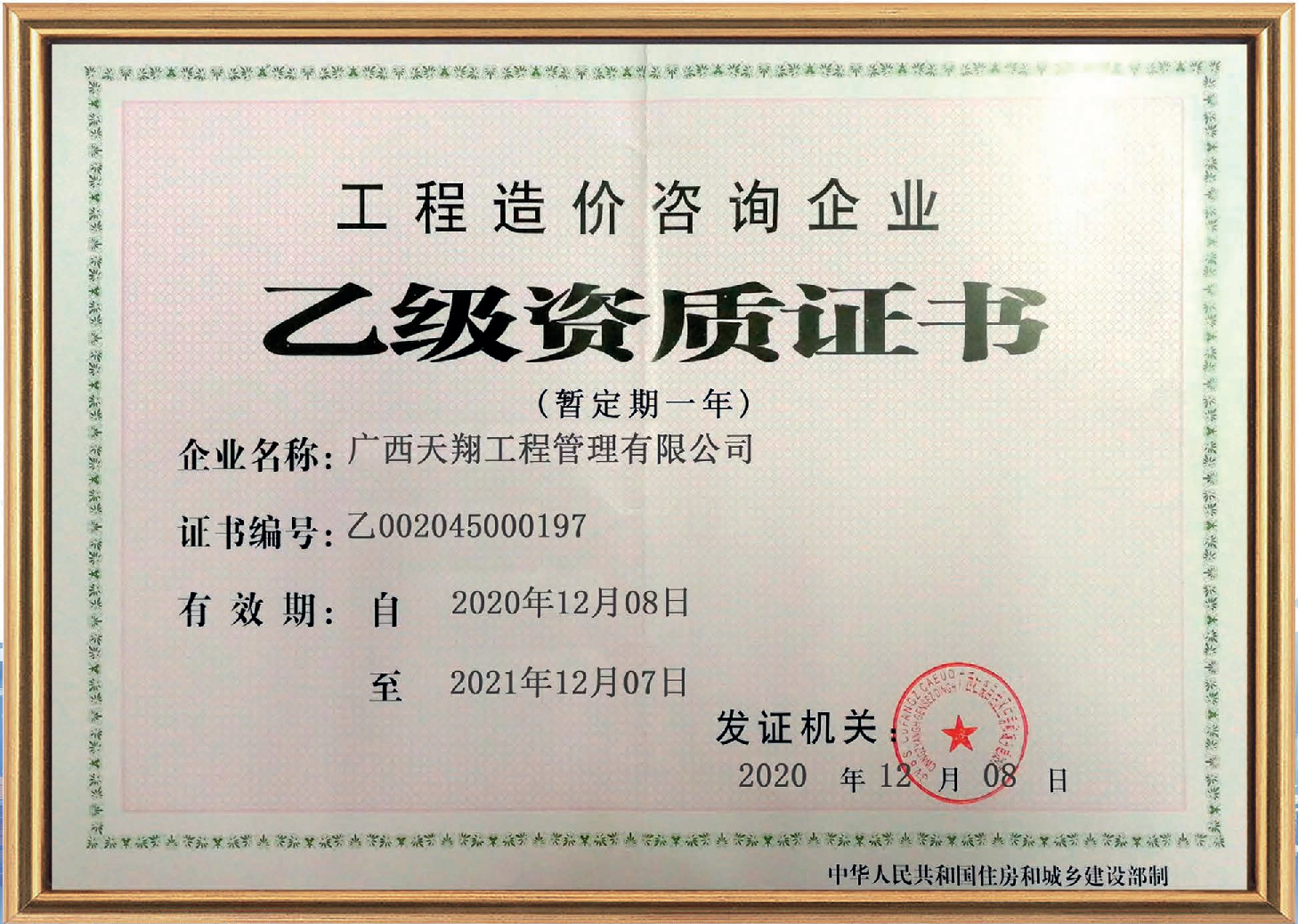 图片03_03.png