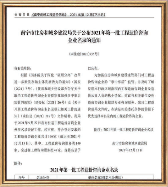 图片03_11.png