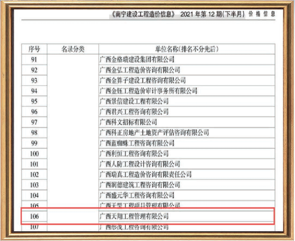 图片03_13.png
