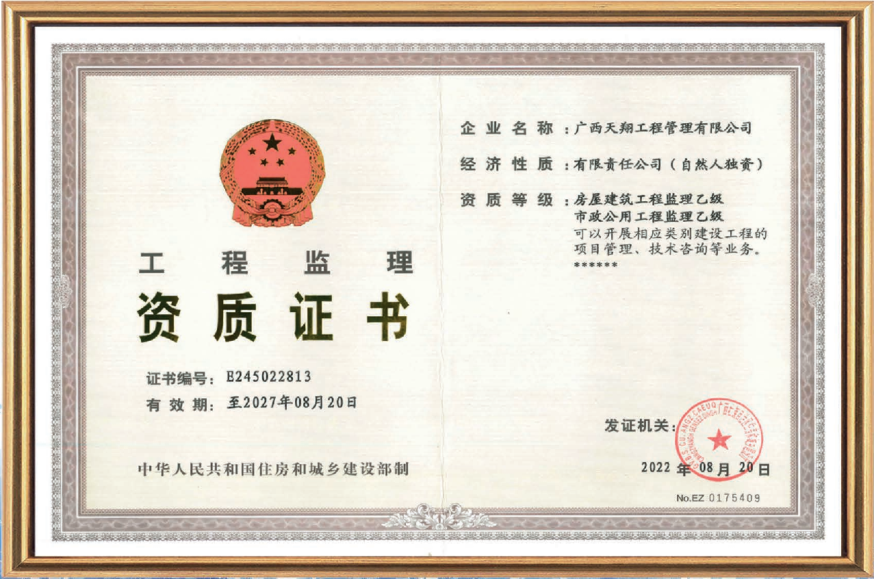 图片03_04.png